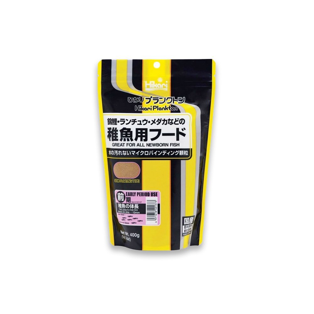 Hikari Plankton Early Period Fish Food - 400G