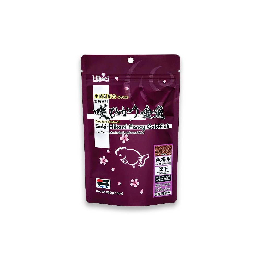Saki Hikari Fancy Goldfish Color - 200G