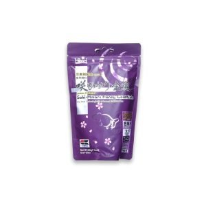 Hikari Saki Goldfish - 7.0 OZ