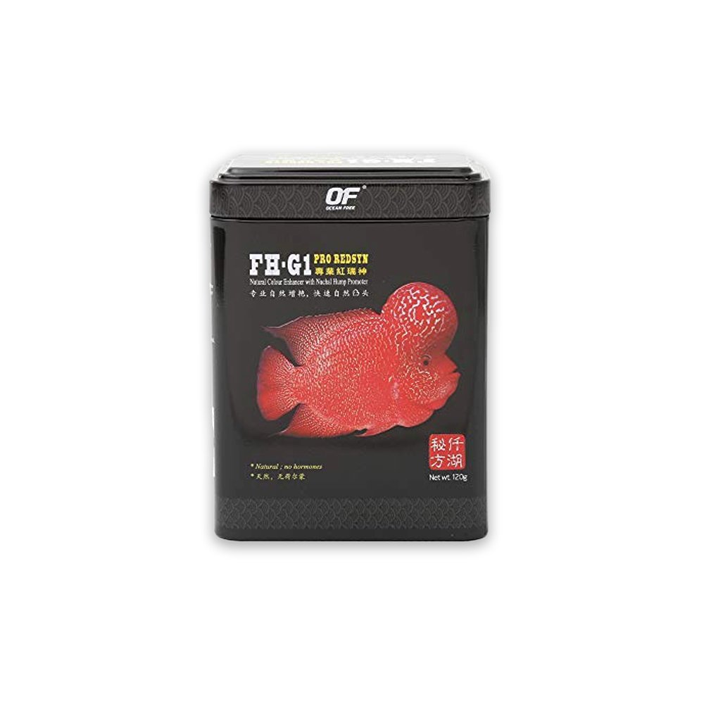 Ocean Free Pro Red syn Mini Fhg1 Fish Food - 120G