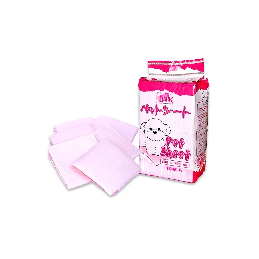 Ocean Free Pet Pads Bark - 50 PC (60Cm X 90Cm)