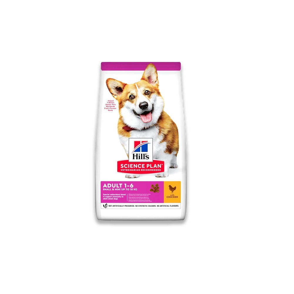 Hill'S Science Plan Canine Adult Small & Mini Lamb & Rice - 1.5 KG