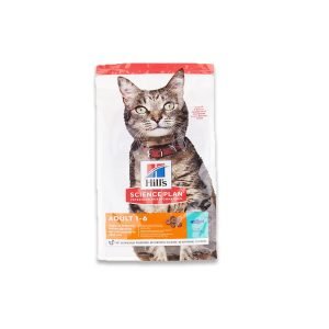 Hills Science Plan Adult Cat Food With Tuna - 1.5 KG
