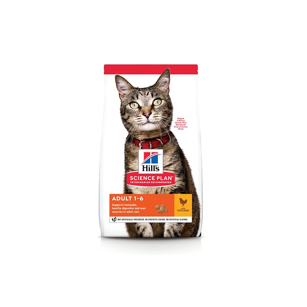 Hill'S Science Plan Adult Cat Food With Chicken - 300G