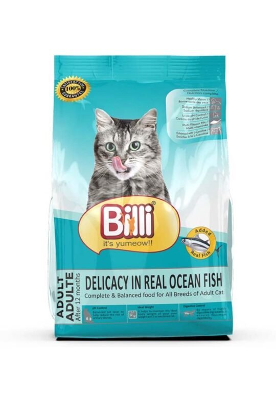 Billi Ocean Fish Adult Dry Food