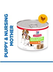 Hill’s Science Plan Puppy & Mother Mousse With Chicken – 200G
