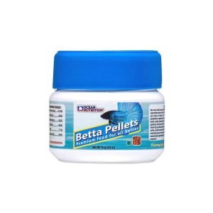 Betta Pellets Food - 75G